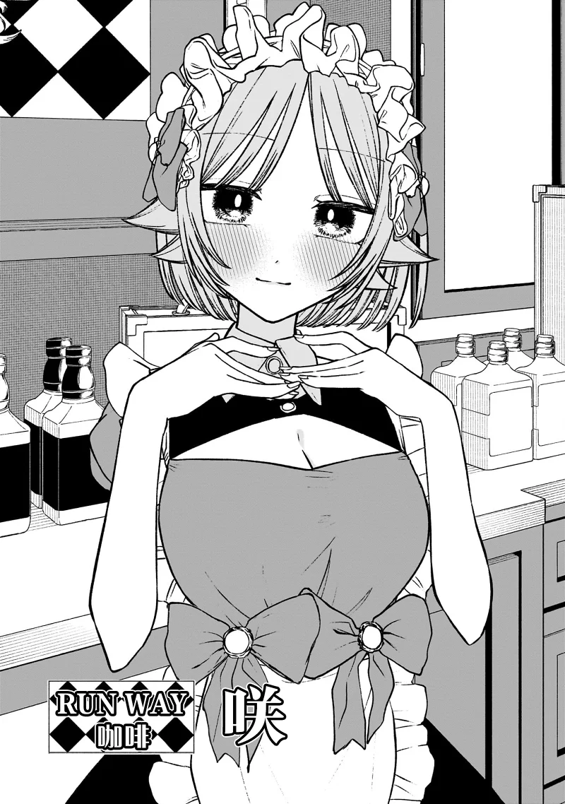 可爱,少女,百合,漫画,搞笑,日常