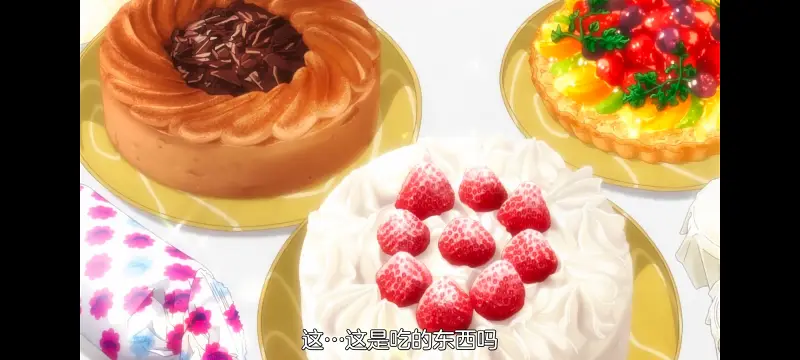 网购技能开启异世界美食之旅,拥有超常技能的异世界流浪美食家,动画,动漫,番剧,ACG