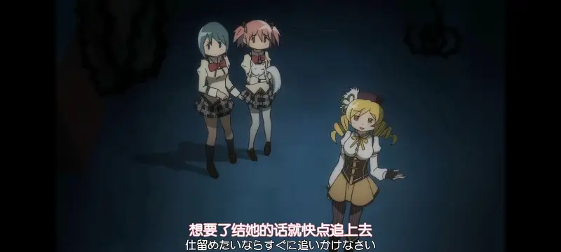 魔法少女小圆,魔法少女,动漫,动画,番剧,ACG
