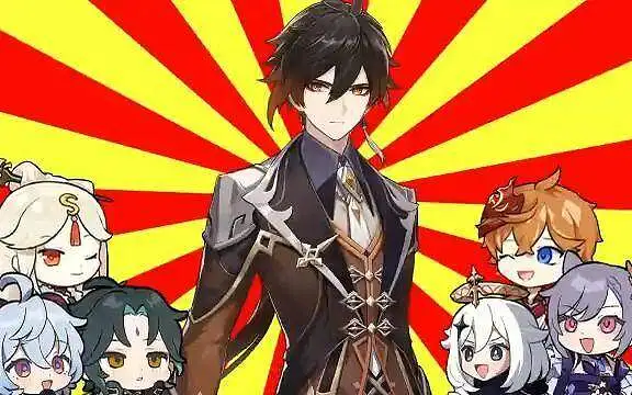 5WAY帝君