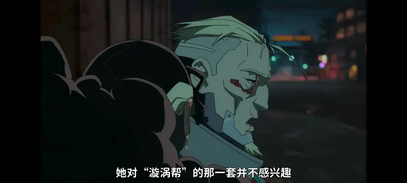 赛博朋克,赛博朋克边缘行者,赛博朋克边缘行者2,动画,动漫,番剧,二次元,ACG