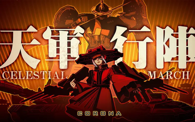 用户交流,吐槽