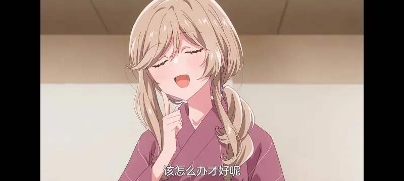 我怎么可能成为你的恋人不行不行,恋人不行,百合,百合番,动画,动漫,番剧,ACG