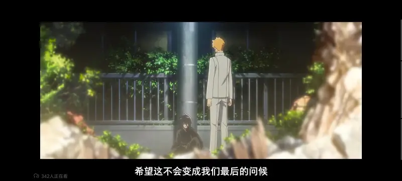 死神,千年血战,Bleach,动画,动漫,境界,番剧,日漫,二次元,ACG