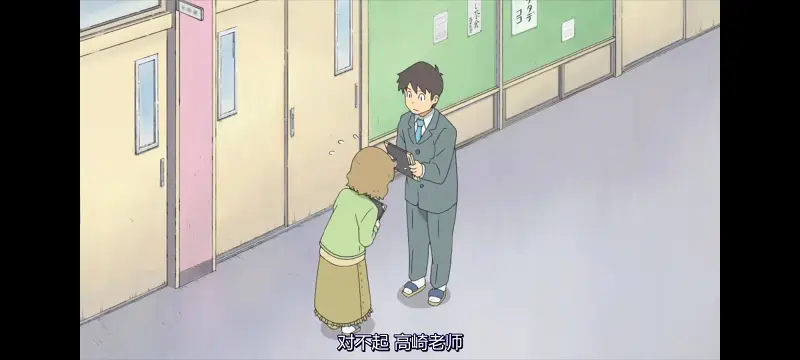 日常,动画,动漫,番剧,二次元,ACG