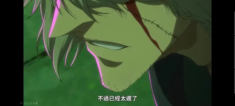 死神,境界,Bleach,动画,动漫,番剧,日漫,二次元,ACG