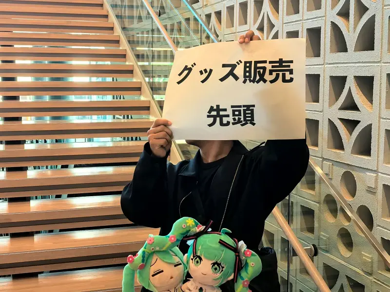 初音,初音未来,Miku,初音ミク,VOCALOID,术力口,Blooming,日巡,Live