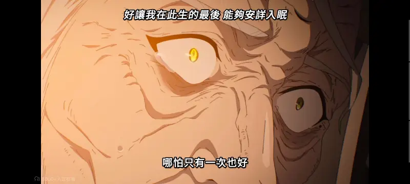 无职转生,无职转生到了异世界就拿出真本事,异世界,动画,动漫,番剧,二次元,日漫,ACG