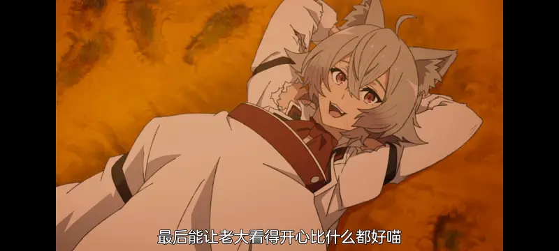 无职转生,无职转生到了异世界就拿出真本事,异世界,动画,动漫,番剧,日漫,二次元,ACG