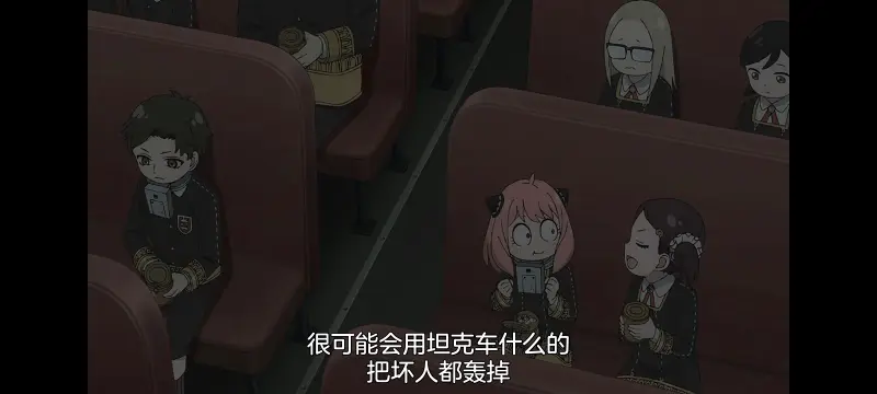 间谍过家家,SPYFAMILY,动画,动漫,番剧,ACG