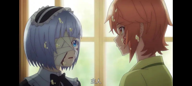 凭你也想讨伐魔王,动漫,动画,百合,番剧,ACG