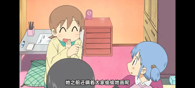 日常,动画,动漫,番剧,二次元,日漫,ACG