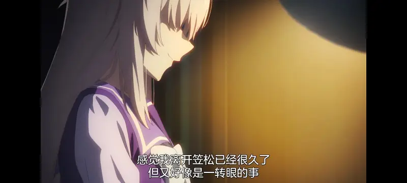 赛马娘,赛马娘PrettyDreby,芦毛灰姑娘,赛马娘芦毛灰姑娘,动画,动漫,番剧,ACG