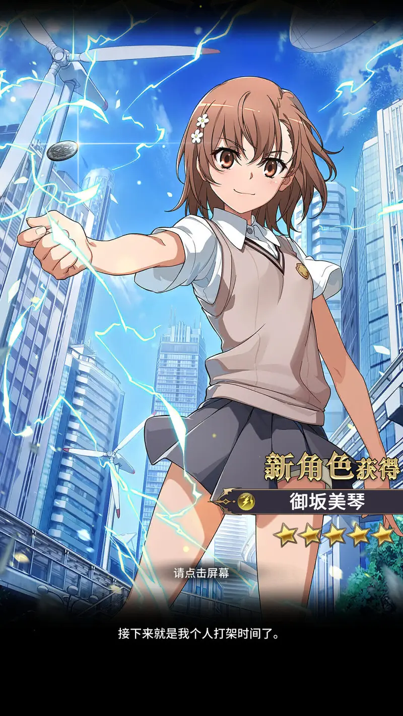 这年头还能碰见玩血族的吗？