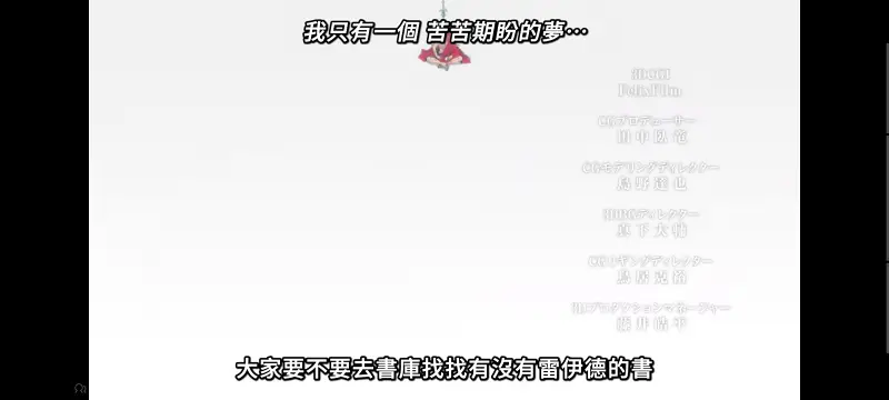 从零开始的异世界生活,异世界,动画,动漫,番剧,日漫,二次元,ACG