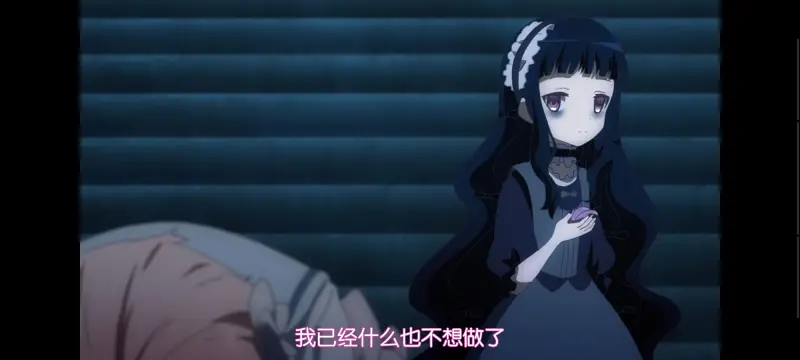 魔法少女育成计划,魔法少女,魔保育,动画,动漫,番剧,日漫,二次元,ACG