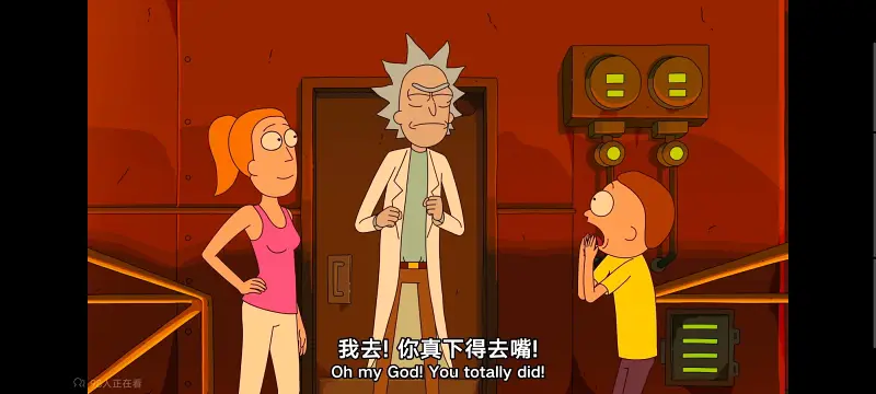 瑞克和莫蒂,瑞克与莫蒂,美漫,动画,动漫,番剧,ACG