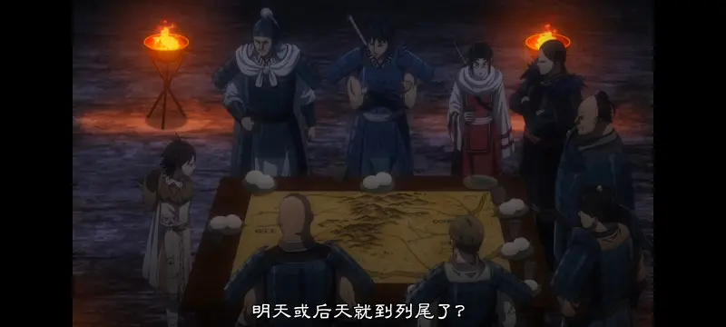 动漫,王者天下,动画,番剧,ACG