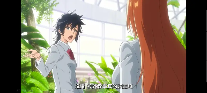 死神,境界,Bleach,动画,动漫,番剧,日漫,二次元,ACG