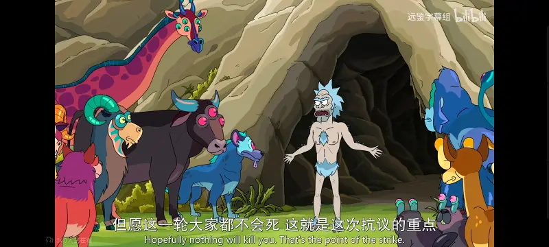 瑞克和莫蒂,瑞克与莫蒂,美漫,动画,动漫,番剧,ACG,欧美动漫