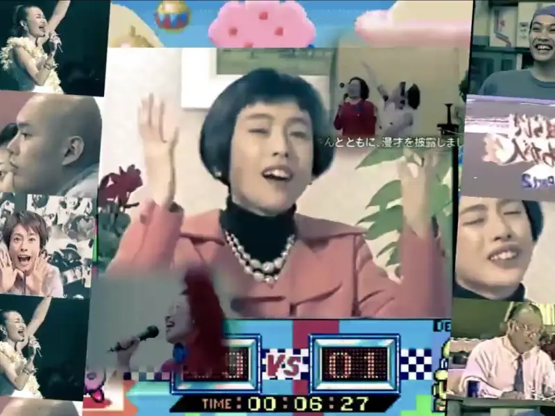 マサミファンタジア