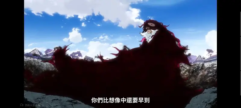 死神,千年血战,境界,动画,动漫,番剧,日漫,二次元,ACG
