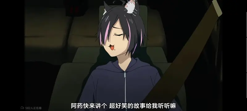 尼古喵喵,雅尼猫,动画,动漫,番剧,日漫,二次元,ACG