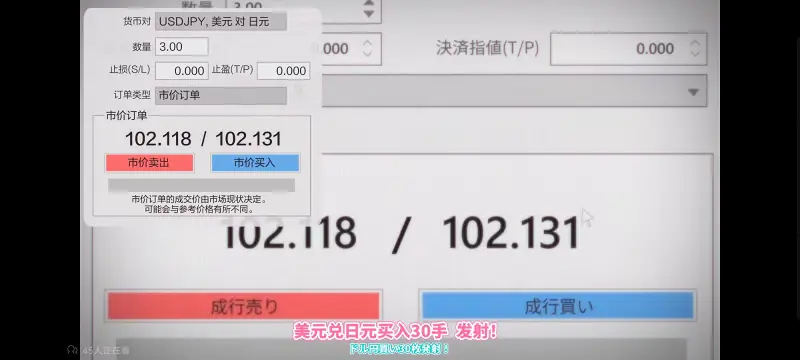 FX战士久留美,动画,动漫,番剧,日漫,二次元,ACG
