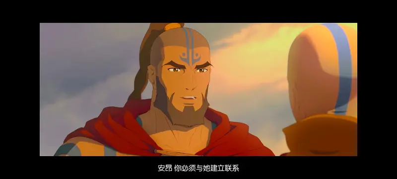 降世神通,安昂传奇,美漫,动画,动漫,番剧,二次元,ACG,动画电影