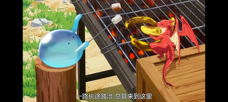 网购技能开启异世界美食之旅,拥有超常技能的异世界流浪美食家,动画,动漫,番剧,ACG