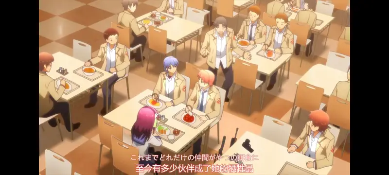 AngelBeats,天使的心跳,动画,动漫,ACG