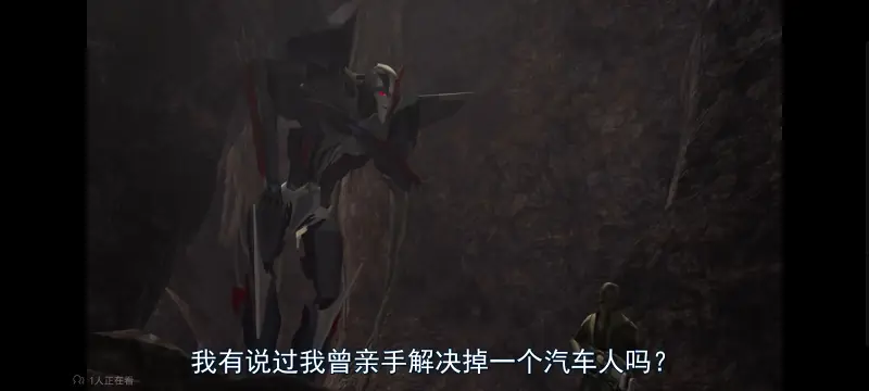 变形金刚,变形金刚领袖之证,动画,动漫,番剧,ACG