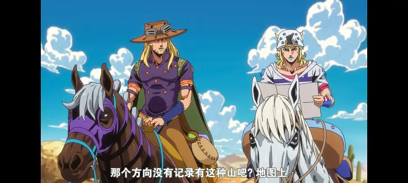 JOJO,JOJO的奇妙冒险,SBR,飙马野郎,动漫,动画,番剧,二次元,ACG,日漫