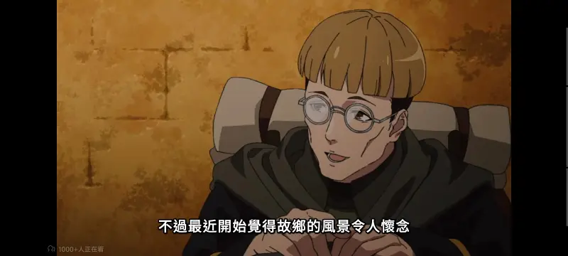 无职转生,无职转生到了异世界就拿出真本事,异世界,动画,动漫,番剧,二次元,日漫,ACG