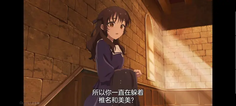 与你相恋到生命尽头,与你相恋到世界尽头,只愿深入爱河直至你逝去,百合,动画,动漫,番剧,二次元,日漫,ACG