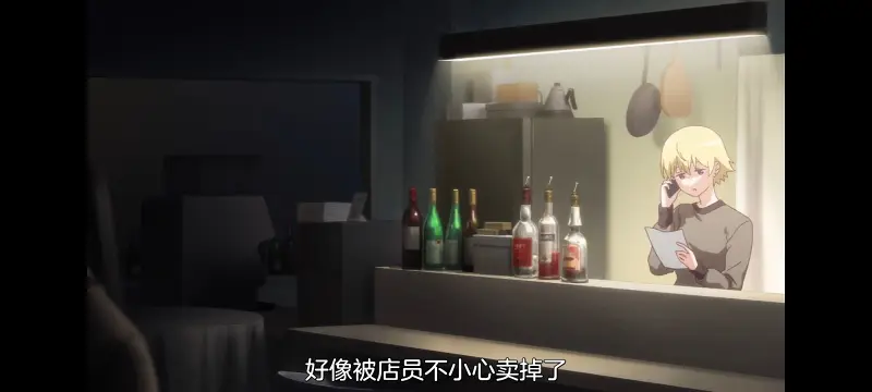 上伊那牡丹醉姿如百合,上伊那牡丹酒醉身姿似百合花般,动漫,番剧,百合,日漫,动画,二次元,ACG
