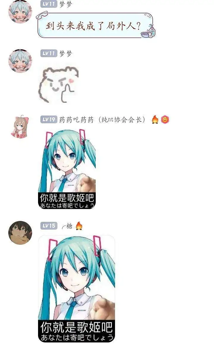 闲聊茶馆,群