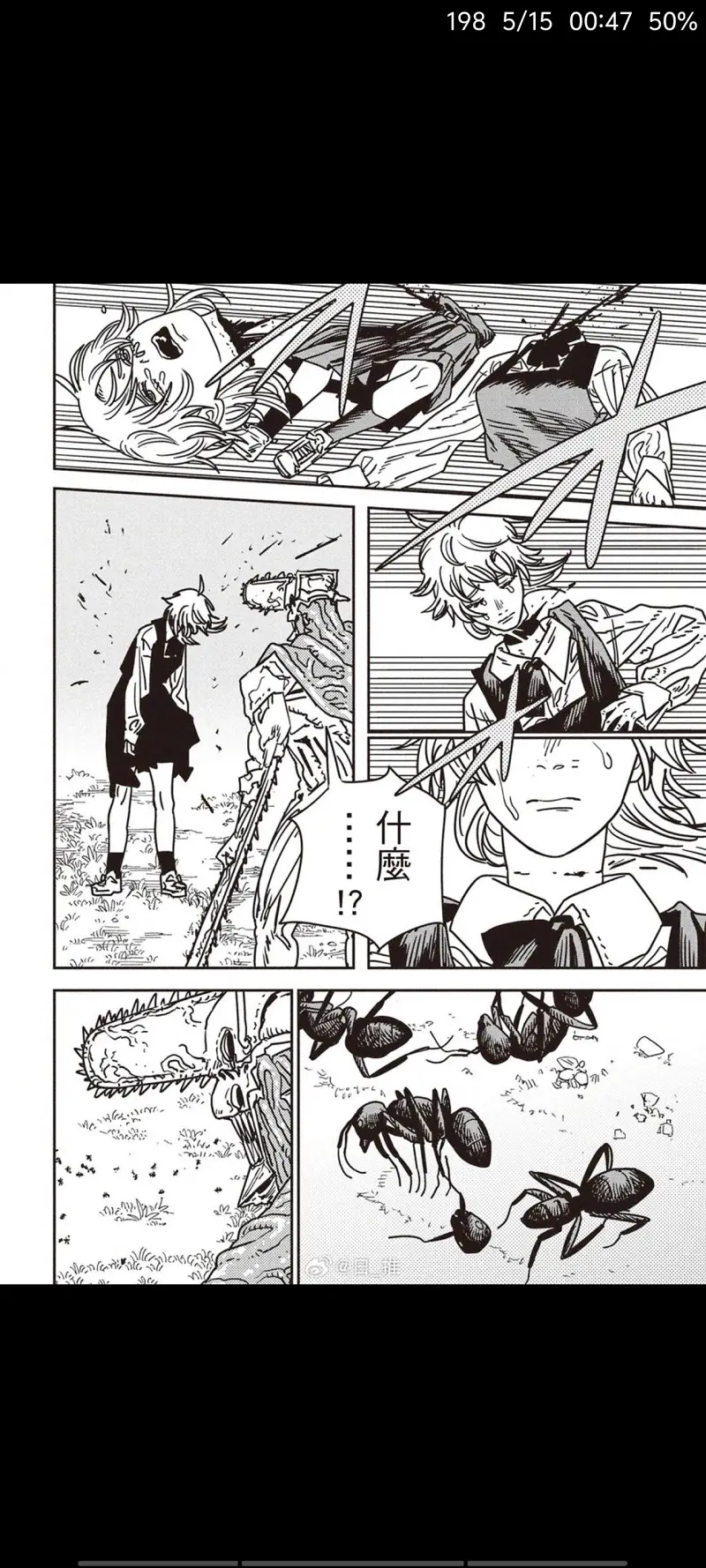 电锯人,链锯人,动漫,漫画,ACG