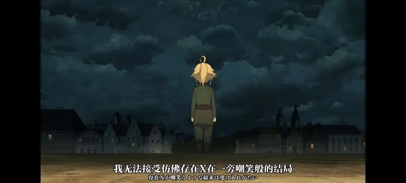 幼女战记,谭雅战记,动画,动漫,番剧,日漫,二次元,ACG