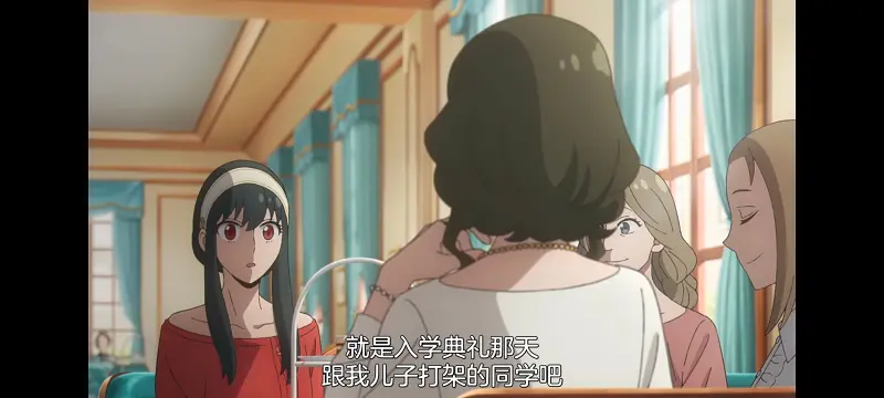 间谍过家家,SPYFAMILY,动画,动漫,番剧,ACG