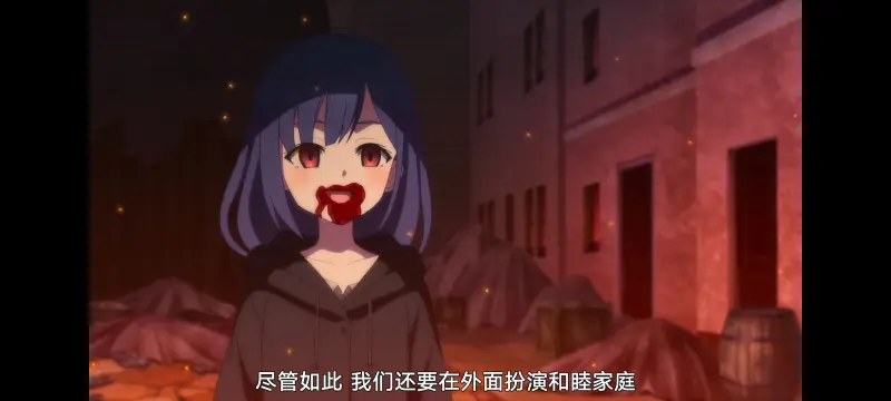 魔女之旅,动画,动漫,番剧,ACG