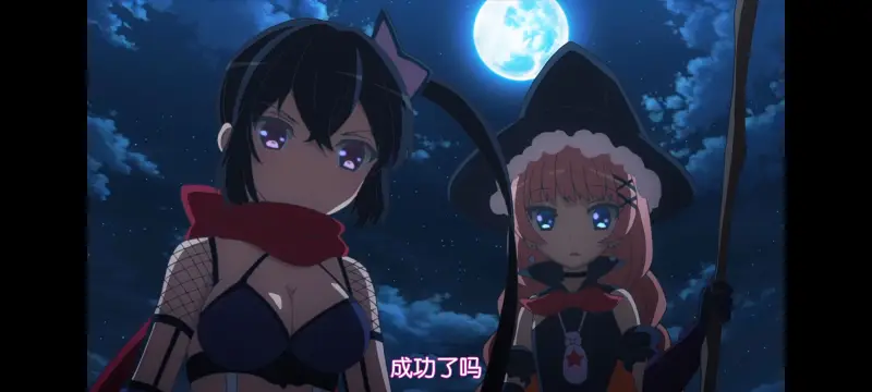 魔法少女育成计划,魔法少女,魔保育,动画,动漫,番剧,二次元,日漫,ACG