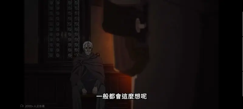 无职转生,无职转生到了异世界就拿出真本事,异世界,动画,动漫,番剧,二次元,日漫,ACG