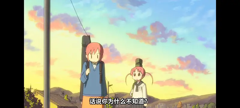 日常,动画,动漫,番剧,日漫,ACG