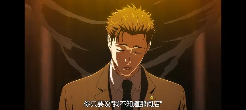 咒术回战,咒术回战死灭回游,动画,动漫,番剧,二次元,ACG