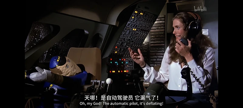 电影,良好,空前绝后满天飞,Airplane,The Sequel,白头神探,咪咪攘攘我们的周年庆