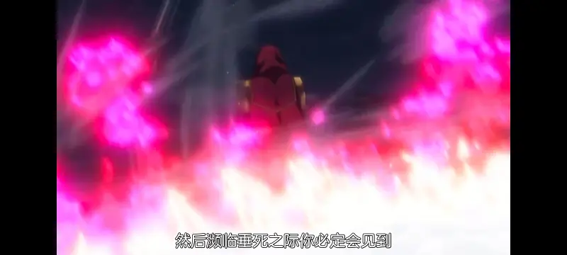 野生的最终BOSS出现了,野生的大魔王出现了,动画,动漫,番剧,ACG