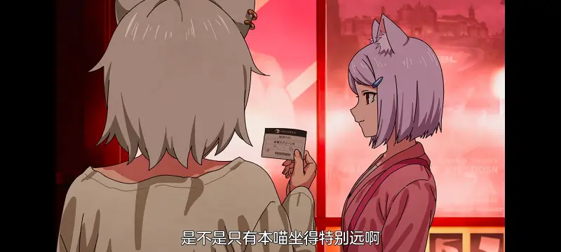 雅尼猫,尼古喵喵,动画,动漫,番剧,日漫,二次元,ACG