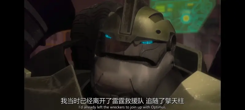 变形金刚,变形金刚领袖之证,动画,动漫,番剧,ACG