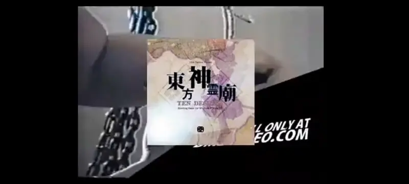 デザイアドロイプ